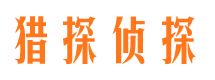 横县市婚外情调查